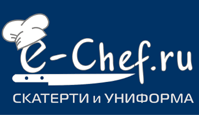 www.E-chef.ru - интернет-магазин поварской униформы из Чехии