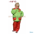 Зимка верхняя детская одежда от производителя оптом в Новосибирске