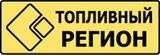 Октаноповышающие, антидетонационные присадки ММА, Difron R550