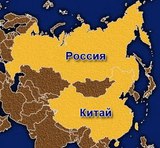 Доставка грузов из Китая