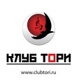 Секция Традиционного каратэ для детей и взрослых