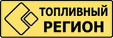 Присадки для дизельного и печного топлива Difron