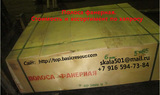 Фанера, Обрезки фанеры, фанерная полоса