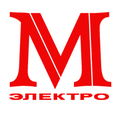 Замена проводки в квартире Челябинск