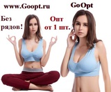 Женское белье оптом, купальники оптом