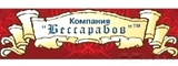 Оформление документов для иммиграции в Украину