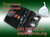 Выключатели автоматические А-3124.
