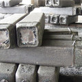 Продам 13Х11Н2В2МФ-Ш (ЭИ961Ш) слиток сортовой 650х650х2000мм - нержаве