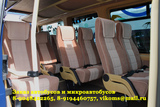 Заказ микроавтобуса "Форд-Транзит" 17 мест