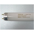 Лампа люминисцентная osram L18W765 (холодный цвет)