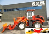 Фронтальный погрузчик SZM930