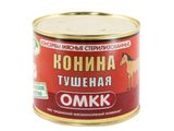 Консервы Конина Тушеная оптом