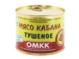 Консервы Мясо Кабана, Лося, Оленя Тушеное оптом