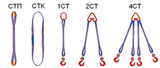 Стропы текстильные ленточные(СТП;СТК;1СТ; 2СТ;3СТ;4СТ)