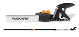 Продам садовые сучкорезы FISKARS