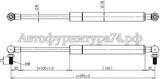 Газовая пружина 450N 295мм