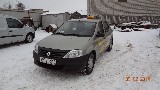 Такси
