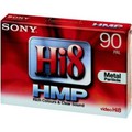 новые видеокассеты Hi8 Sony 90 минут
