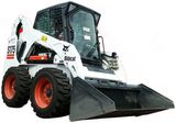 Мини экскаватор Bobcat E45 новый в наличии скидки, торг!!!!