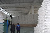 Продам Сахар Оптом РОСРЕЗЕРВ от 3000 тонн,оплата по факту погрузки