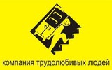 Мебель на заказ
