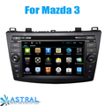 OEM производитель авто магнитолы dvd gps глонасс навигатор