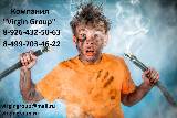 Электромонтажные Работы