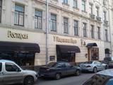 Продам готовый бизнес, ресторан в центре, с окупаемостью в 9 лет