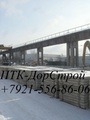 Продам плиты дорожные