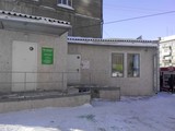 экспресс-доставка, курьерская доставка