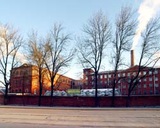 Производственные, складские, торговые, офисные площади.