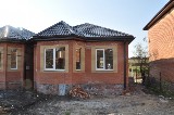 Частный дом из кирпича 70/44, 5/12, 2/5 3комнаты и 3, 5сот