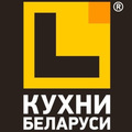 Кухни Беларуси