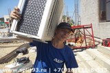 Сервисное обслуживание кондиционеров
