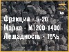 Гранитный щебень фракция 5-20