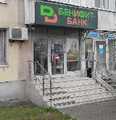 Помещение 33 кв. м. на 1-м этаже