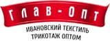 Трикотаж, кпб оптом из Иваново от 5000 руб. заказ