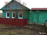 Дом