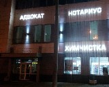 Адвокат без выходных в Красногвардейском районе и Санкт-Петербурге