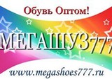 интернет-магазин megashoes777 опт обуви из Китая