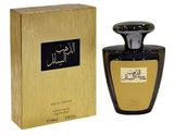 AL dahab AL sael 100ml EDP