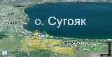 Земельный участок на озере Сугояк! 1я линия, есть всё!