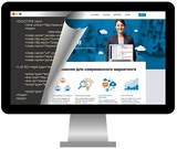 Готовый сайт, интернет-магазин