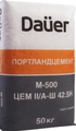 Портландцемент М500 в мешках 50 кг "DAUER"