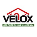 Строительство тёплых монолитных домов VELOX