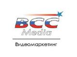 BCC Media - cоздание продающих видеороликов