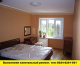 Капитальный ремонт квартир в Ангарске
