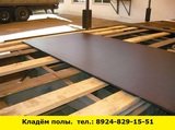 Кладка полов в Ангарске