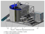 Оборудование для приготовления термопластика «Вулкан 3000»