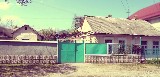 Продается Дом с участком